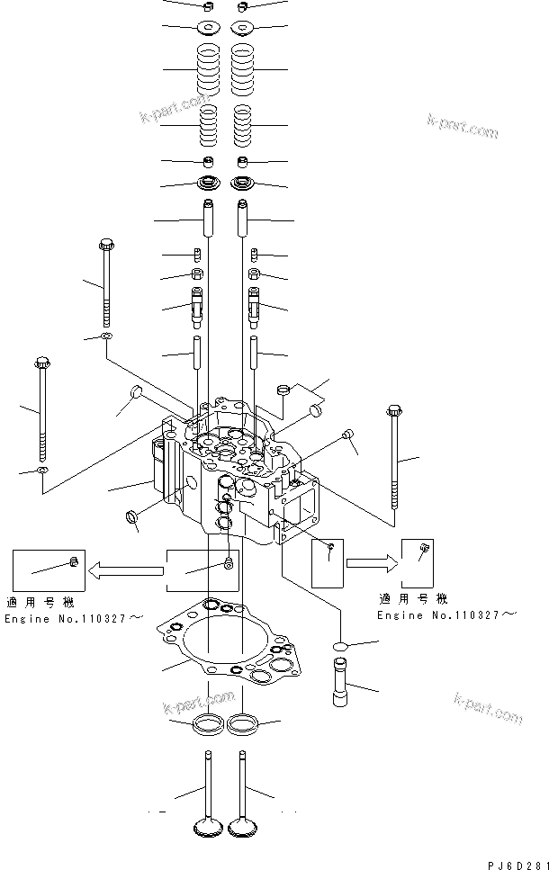 Parts diagram: CYLINDER HEAD(#110150-) — SDA6D140E-3H-9 S/N 110003-UP