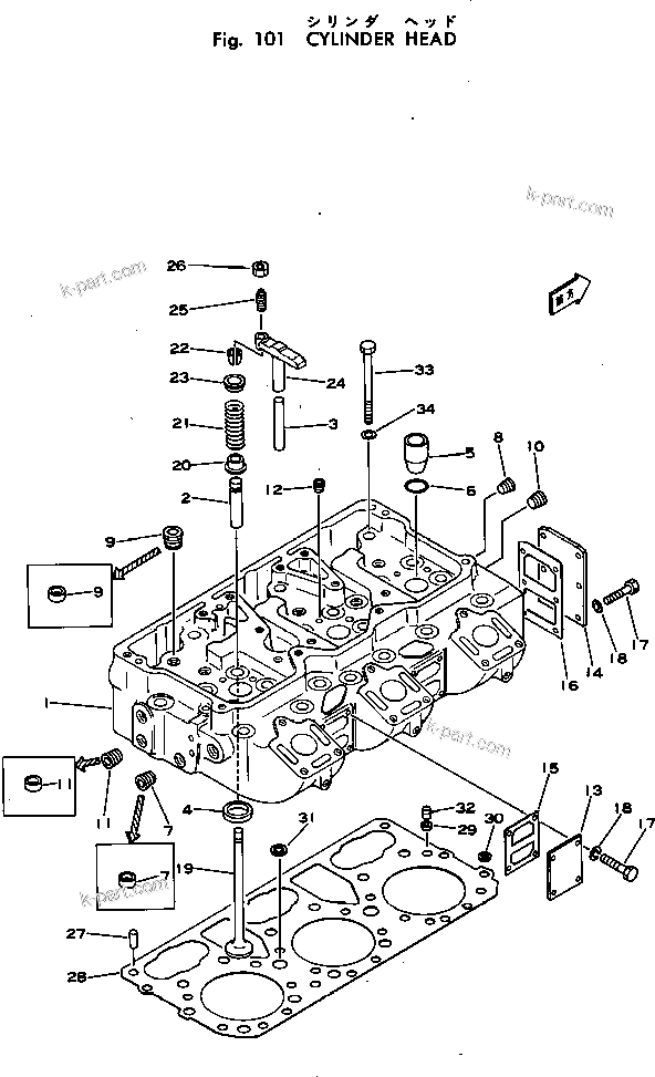 Parts diagram: CYLINDER HEAD — VT-1710-1 S/N 576252-UP