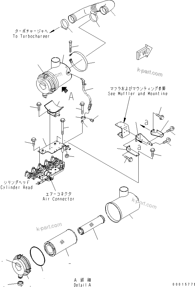 Parts diagram: AIR CLEANER — WA250-5L S/N A73001-UP
