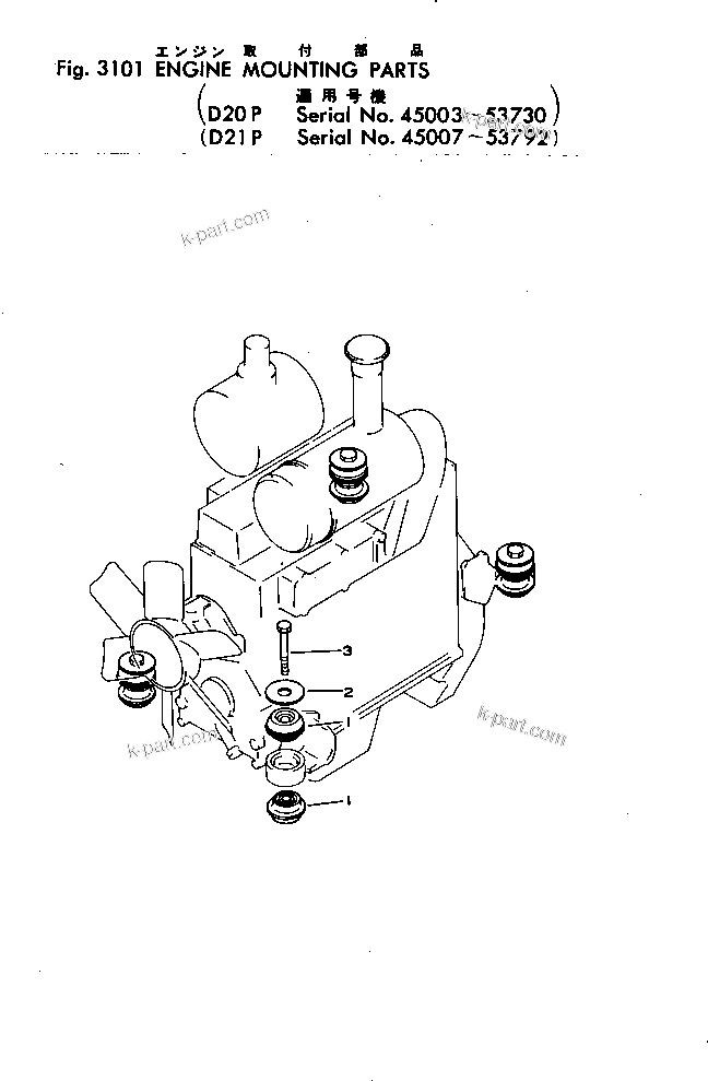 Explosionszeichnung: Katalogabschnitt — D20P-5A Serien-Nr. 45003 und höher (Power Angle Tilt Dozer)