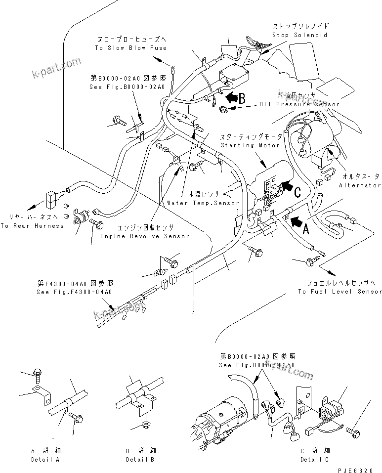Explosionszeichnung: Katalogabschnitt — WA180PT-3 Serien-Nr. 50001 und höher (Parallel Linkage Spec.)