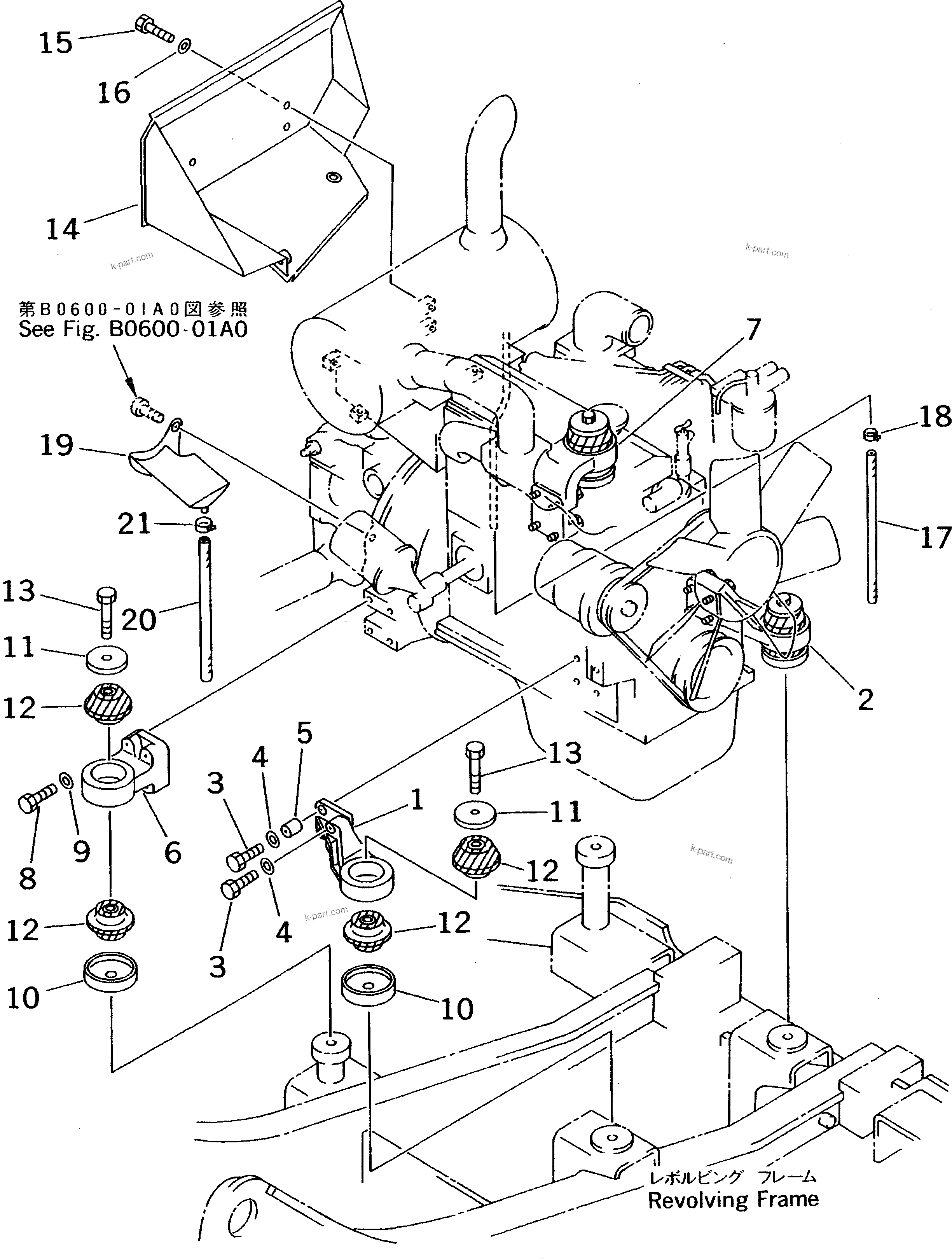 Despiece: Sección del catálogo — PC60-7 n.º de serie 45001 y superiores