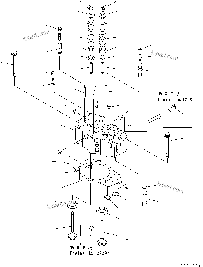 Vue éclatée : Section du catalogue — EGS1050 SAA12V140-P1030