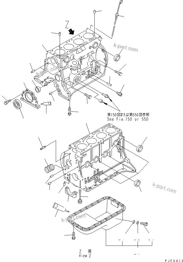 Vue éclatée : Section du catalogue — K21-1XD-FM n° de série 005229 et suivants (DRY CLUTCH /TORQUE CONVERTER) (DUAL FUEL-LP GAS/GASOLINE)