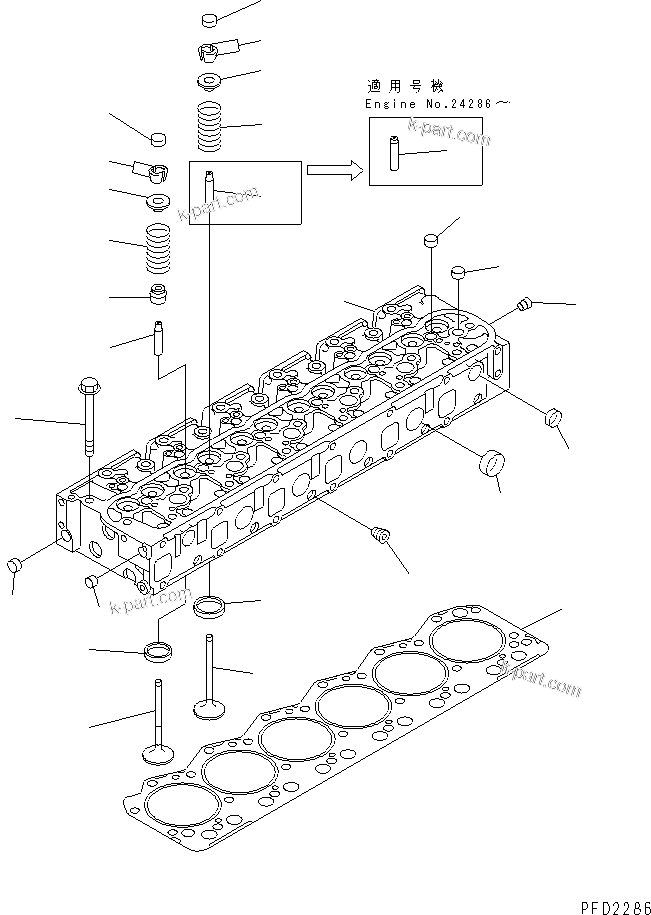 Vue éclatée : Section du catalogue — SA6D108-1G n° de série 16016 et suivants