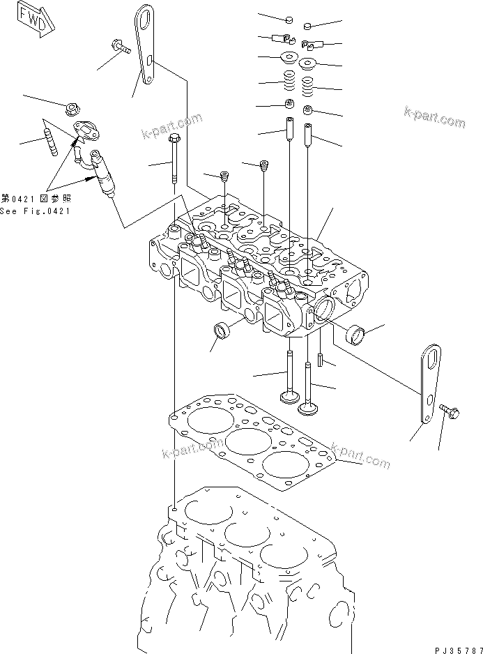 Tavola ricambi: Sezione catalogo — 3D84-2A S/N 00103-UP