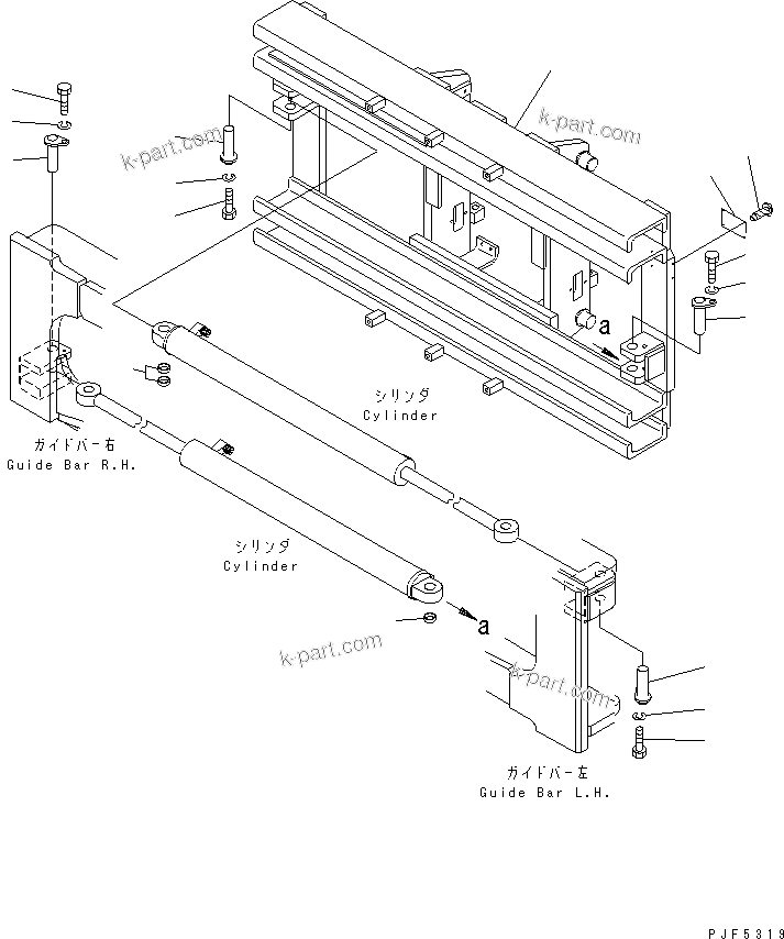 Tavola ricambi: Sezione catalogo — CBS254/304-2 S/N 1001-UP