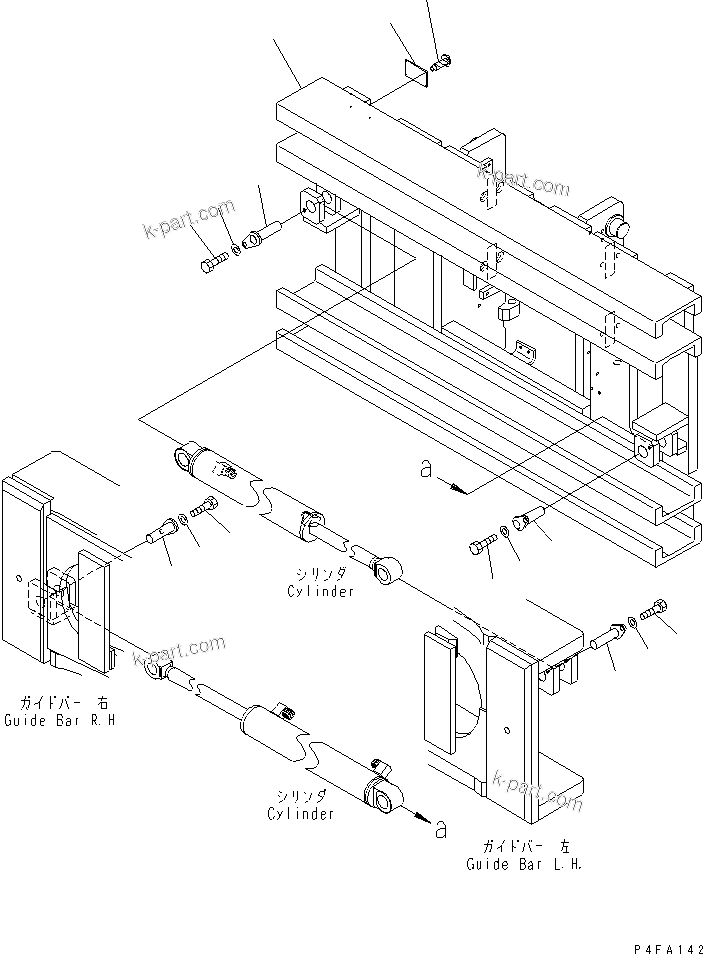 Tavola ricambi: Sezione catalogo — CBW359-1 S/N 1001-UP