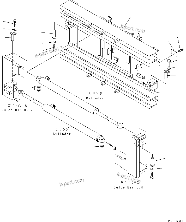 Tavola ricambi: Sezione catalogo — CDS254/304-2 S/N 1001-UP