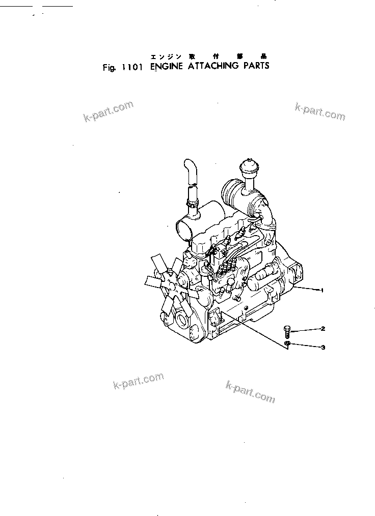 Tavola ricambi: Sezione catalogo — D20P-3 S/N 20007-UP