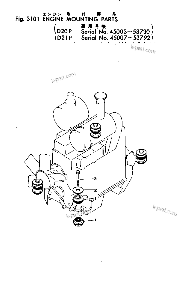 Tavola ricambi: Sezione catalogo — D21P-5A S/N 45007-UP (Power Angle Tilt Dozer)