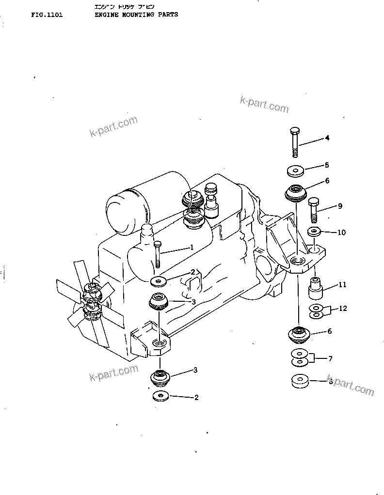 Tavola ricambi: Sezione catalogo — D40P-3 S/N 6001-UP