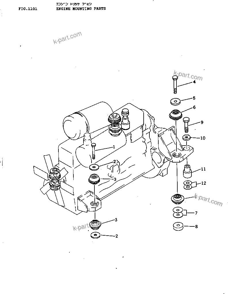 Tavola ricambi: Sezione catalogo — D40PL-3 S/N 6001-UP
