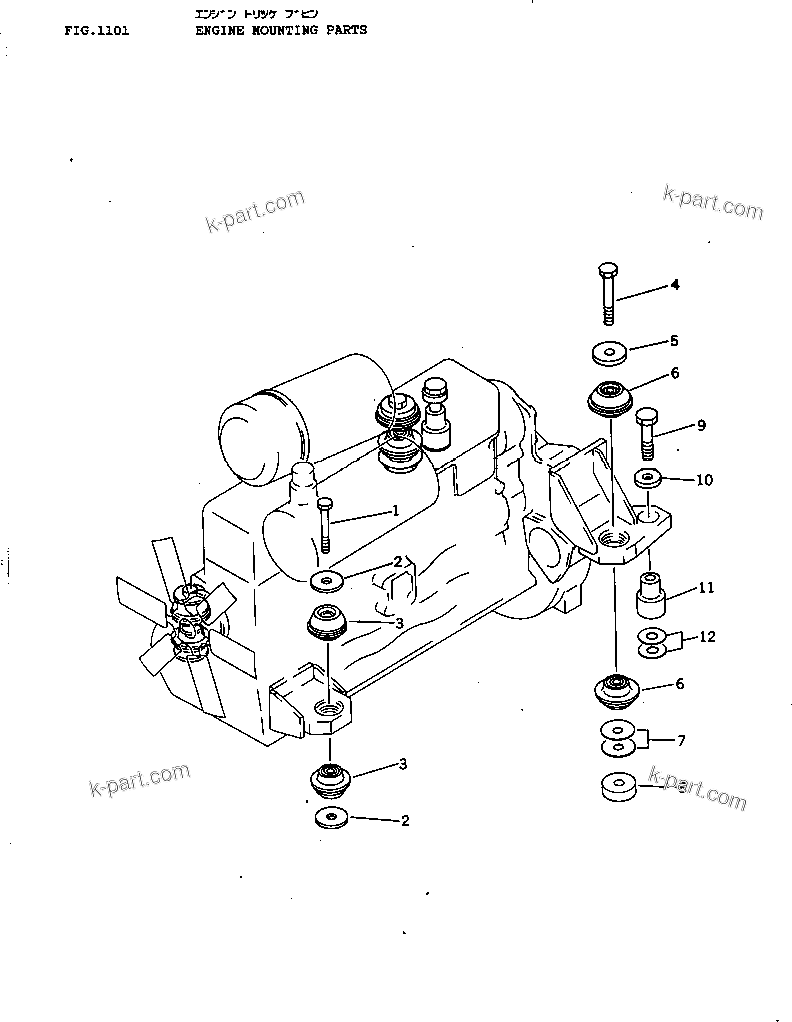 Tavola ricambi: Sezione catalogo — D41P-3 S/N 6001-UP