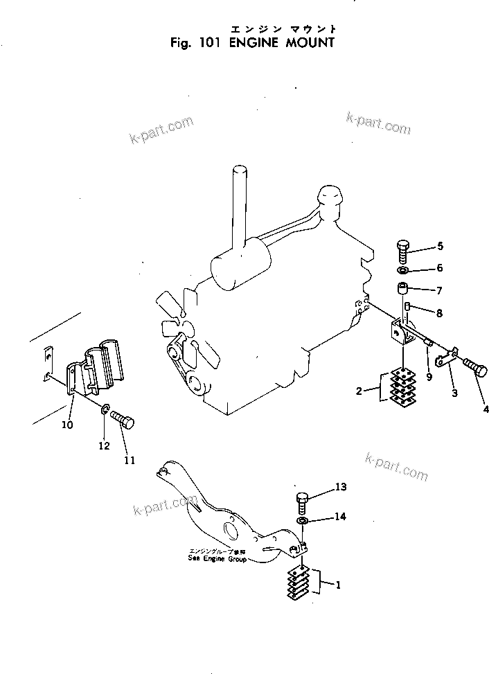 Tavola ricambi: Sezione catalogo — D455A-1 S/N 1002-UP