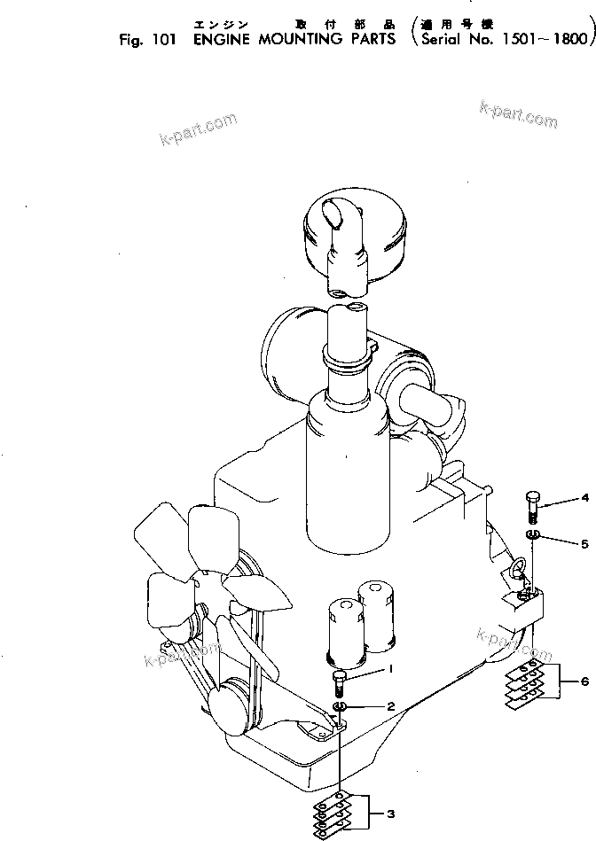 Tavola ricambi: Sezione catalogo — D45A-1 S/N 1501-UP