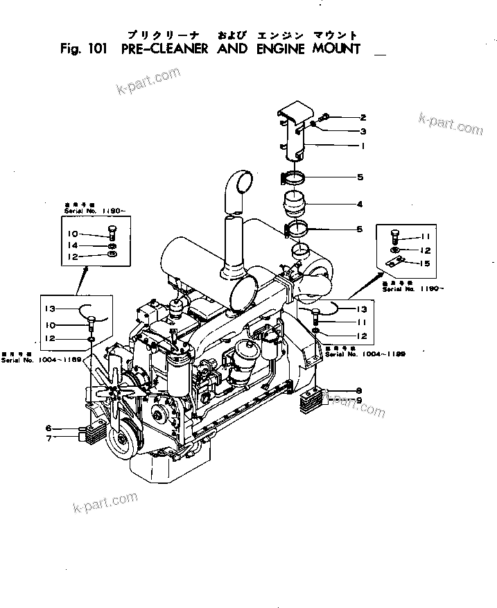 Tavola ricambi: Sezione catalogo — D75S-2 S/N 1004-UP