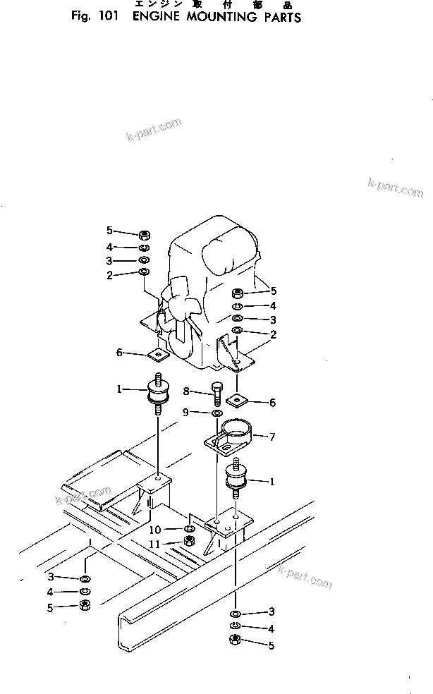 Tavola ricambi: Sezione catalogo — EG15S-3 S/N 3001-UP