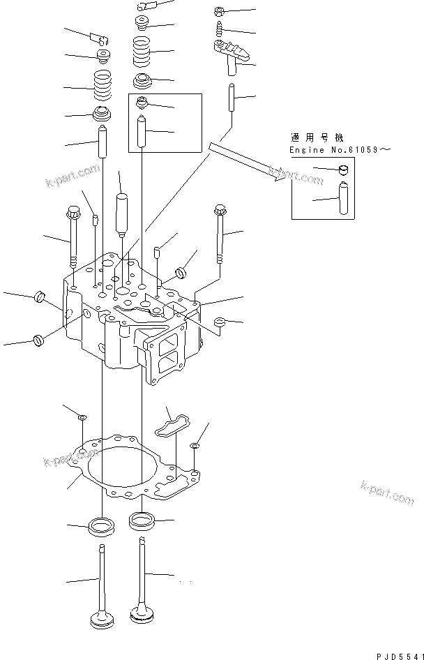 Tavola ricambi: Sezione catalogo — EGS300 SA6D125-1