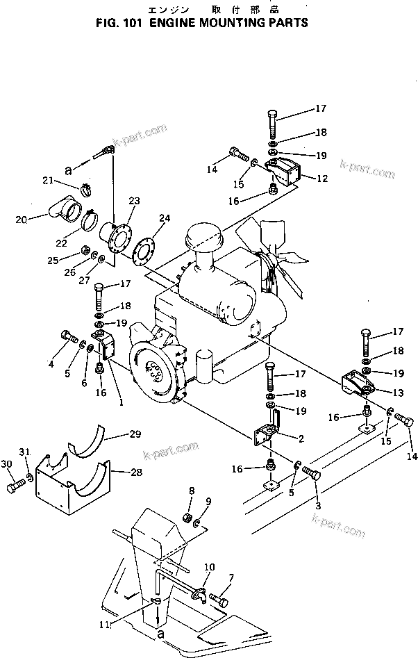 Tavola ricambi: Sezione catalogo — GD500R-2A S/N 20028-UP