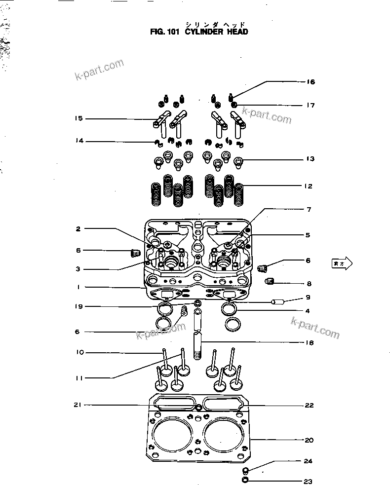 Tavola ricambi: Sezione catalogo — NH-220-CI-1F S/N 18566-UP