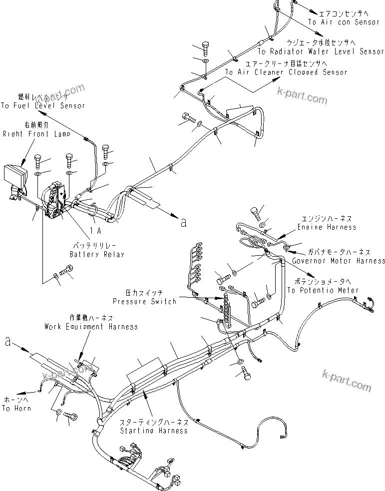 Tavola ricambi: Sezione catalogo — PC340LCD-7K HIGH REACH DEMOLITION S/N K40575-UP