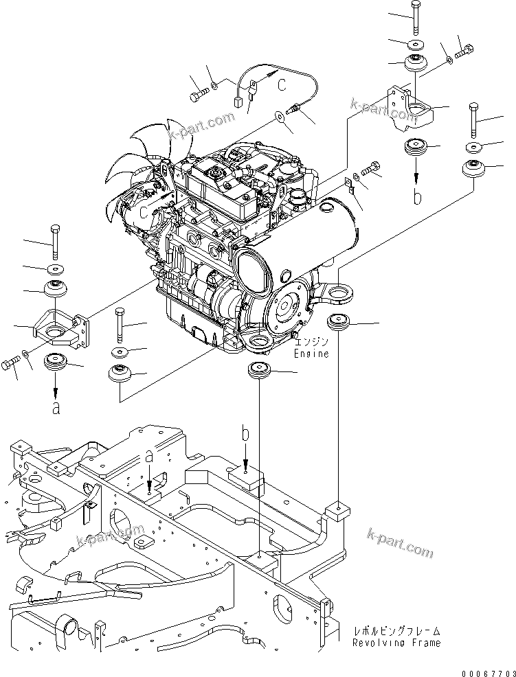 Tavola ricambi: Sezione catalogo — PC35MR-3(JPN)-FOR CAB S/N 15001-UP