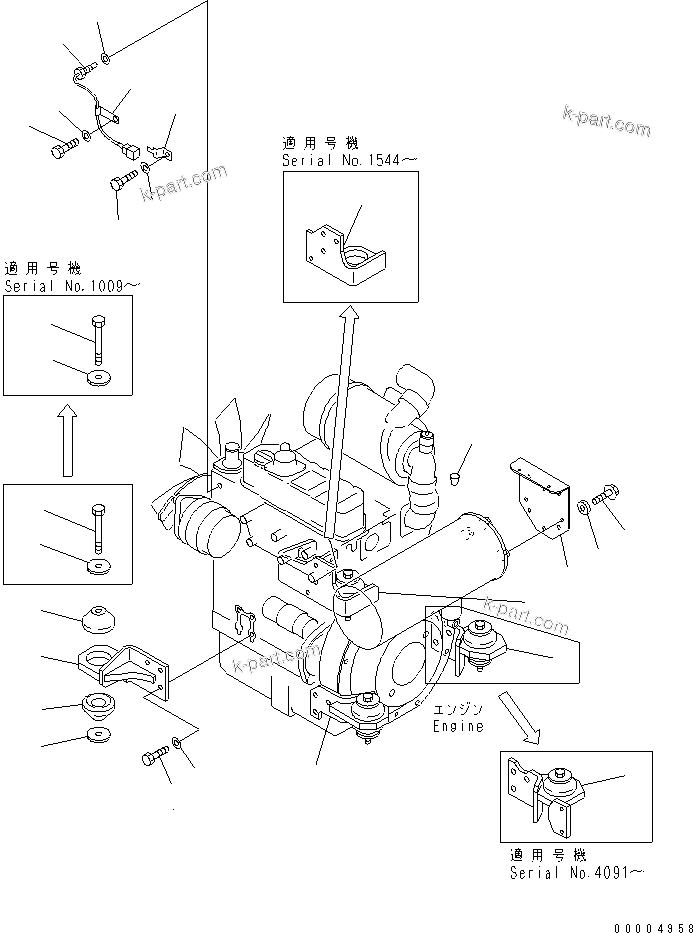 Tavola ricambi: Sezione catalogo — PC35MRX-1A S/N 1001-UP