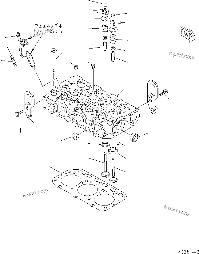 Tavola ricambi: Sezione catalogo — S3D84-2B S/N 00101-UP