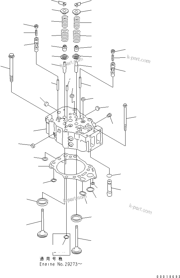 Tavola ricambi: Sezione catalogo — S6D140E-2C-6 S/N 22537-UP