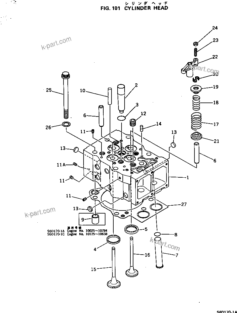 Tavola ricambi: Sezione catalogo — S6D170-1A S/N 10025-UP (Komatsu eng. Installed)