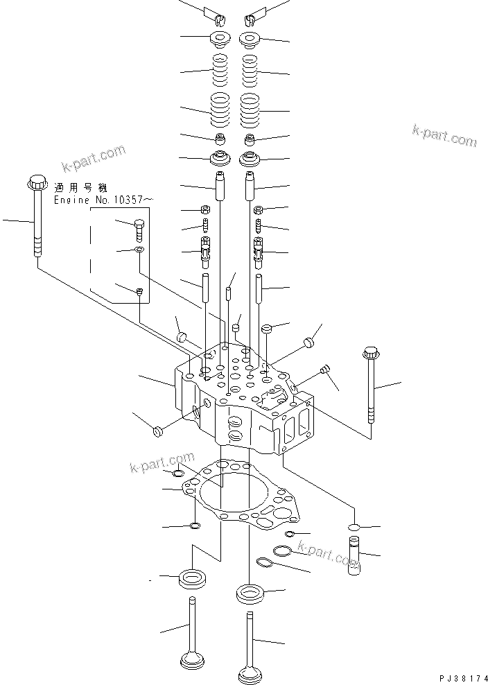 Tavola ricambi: Sezione catalogo — SA12V140-1D S/N 10034-UP (MECHANICAL GOVERNOR)