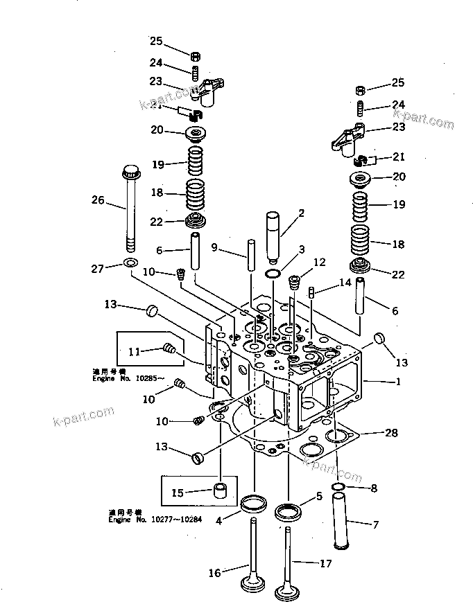 Tavola ricambi: Sezione catalogo — SA6D170-A-1E S/N 10569-UP (Single Turbocharger)