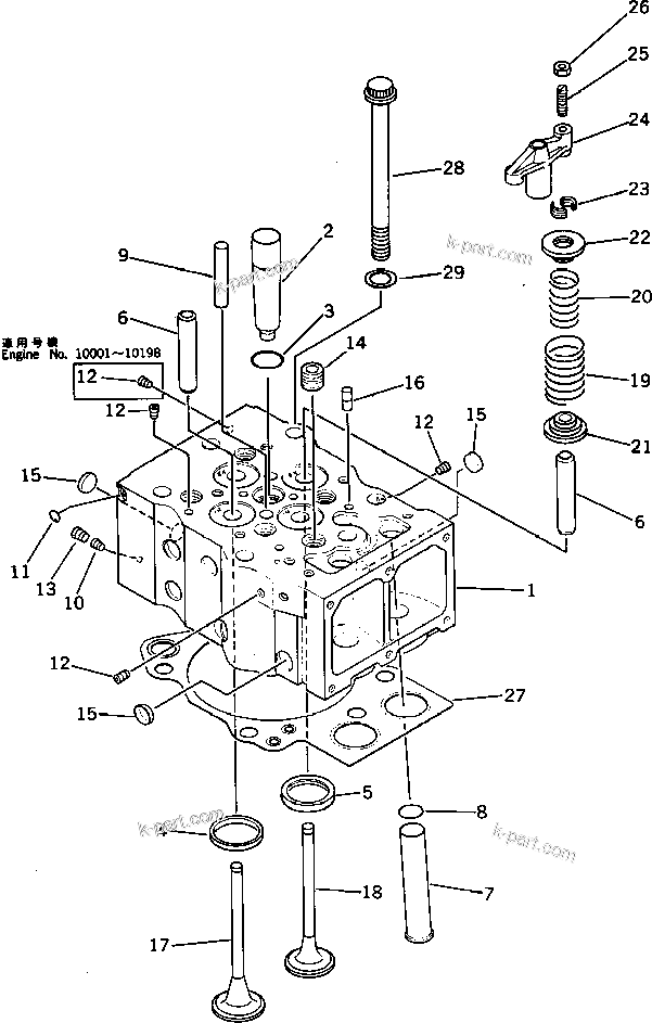 Tavola ricambi: Sezione catalogo — SA8V170-1A S/N 10001-UP