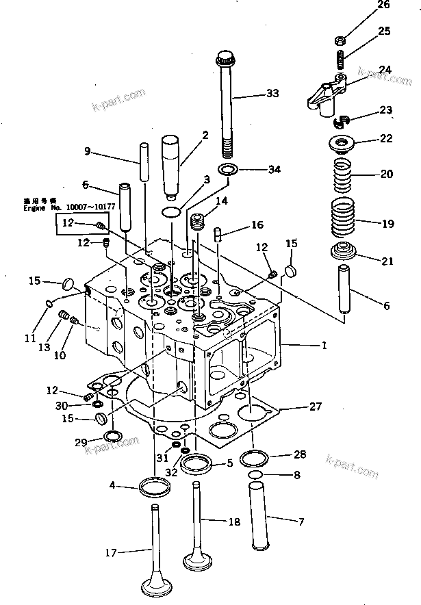 Tavola ricambi: Sezione catalogo — SA8V170-1B S/N 10007-UP