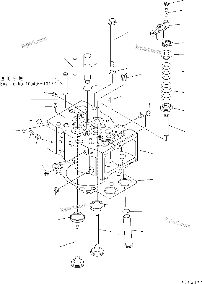 Tavola ricambi: Sezione catalogo — SA8V170-1C S/N 10040-UP