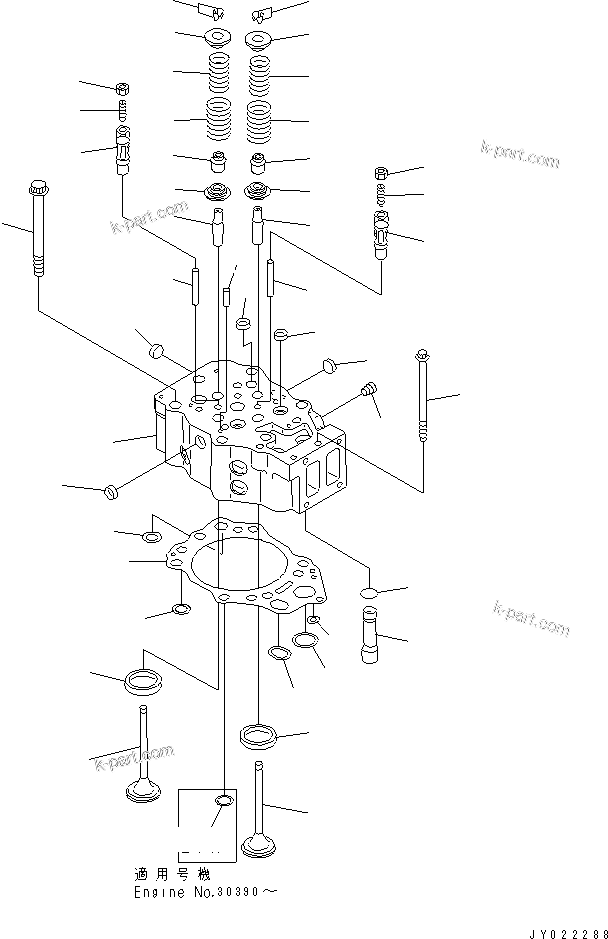 Tavola ricambi: Sezione catalogo — SAA6D140E-2E-8 S/N 22537-UP (Rear Engine)