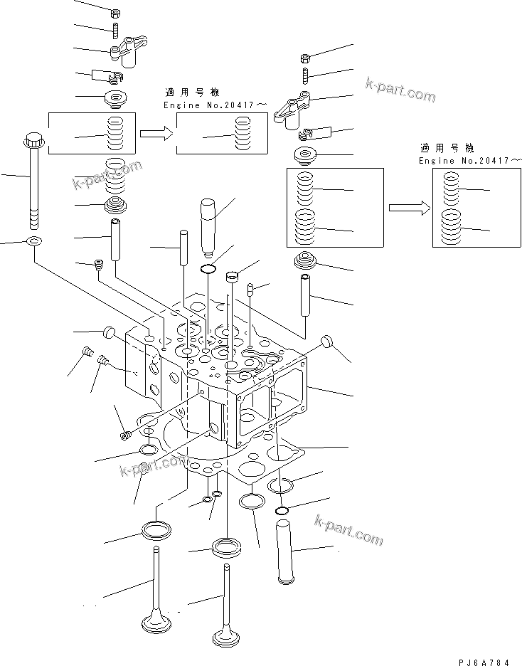 Tavola ricambi: Sezione catalogo — SAA6D170E-2A-8 S/N 17001-UP