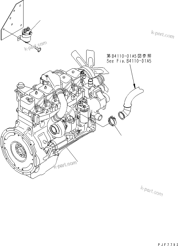 Tavola ricambi: Sezione catalogo — SD23-6 S/N 85601-UP