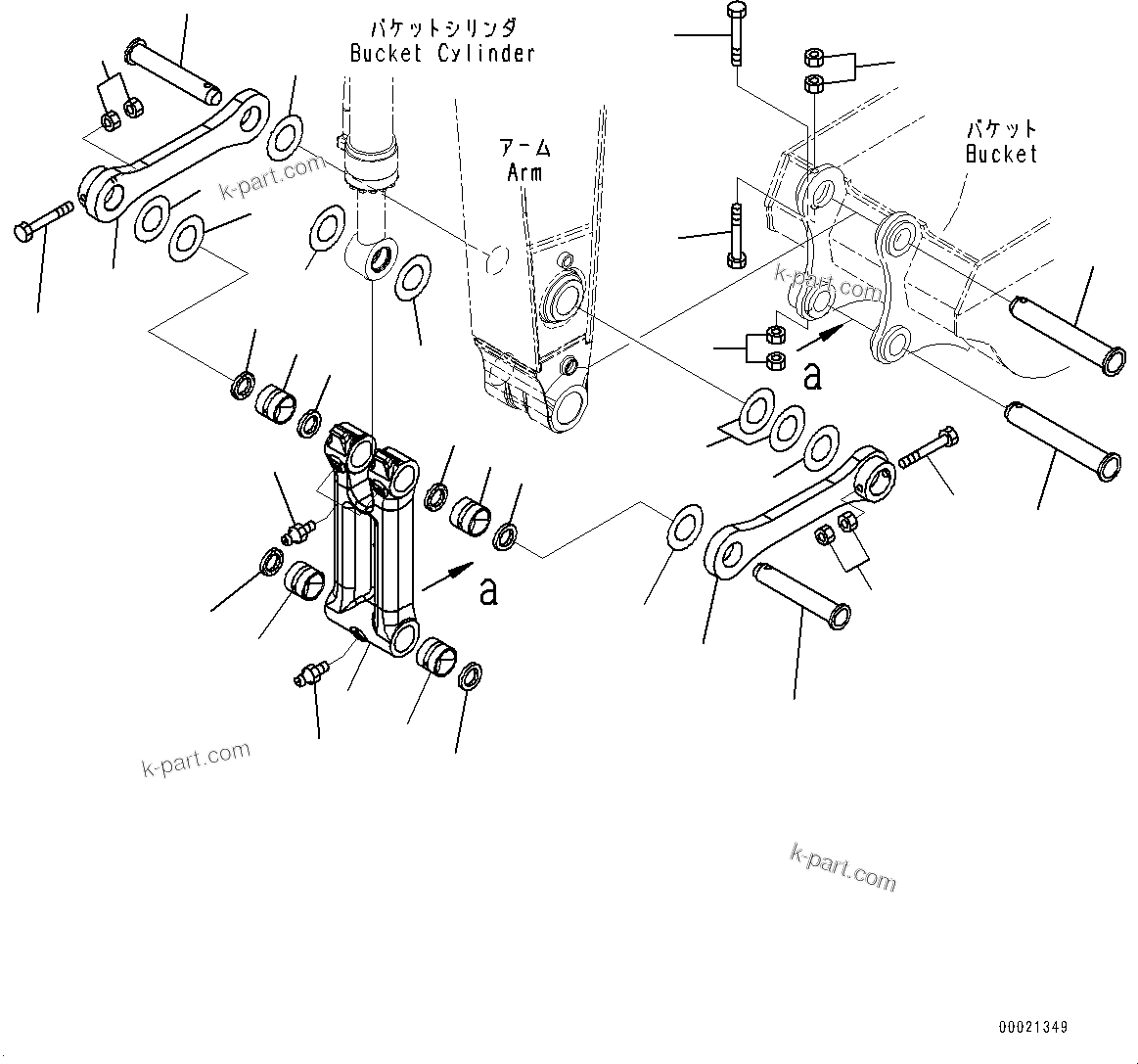 PC400LC-8 S/N 70001-UP — Arm, Bucket Link (#70001-)