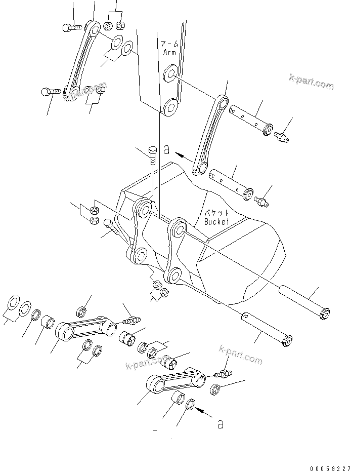 PC138US-8 S/N 20001-24509 — BUCKET LINK(#20001-)