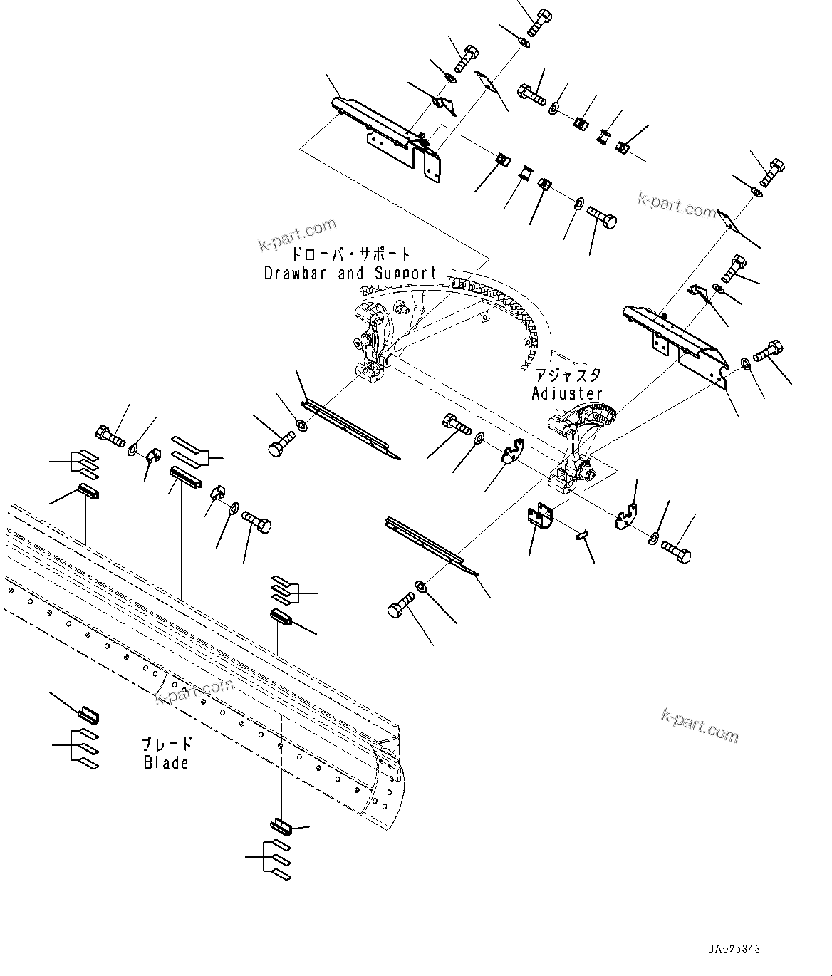 GD535-5 S/N 1001-UP — Circle and Blade Support (#1001-)