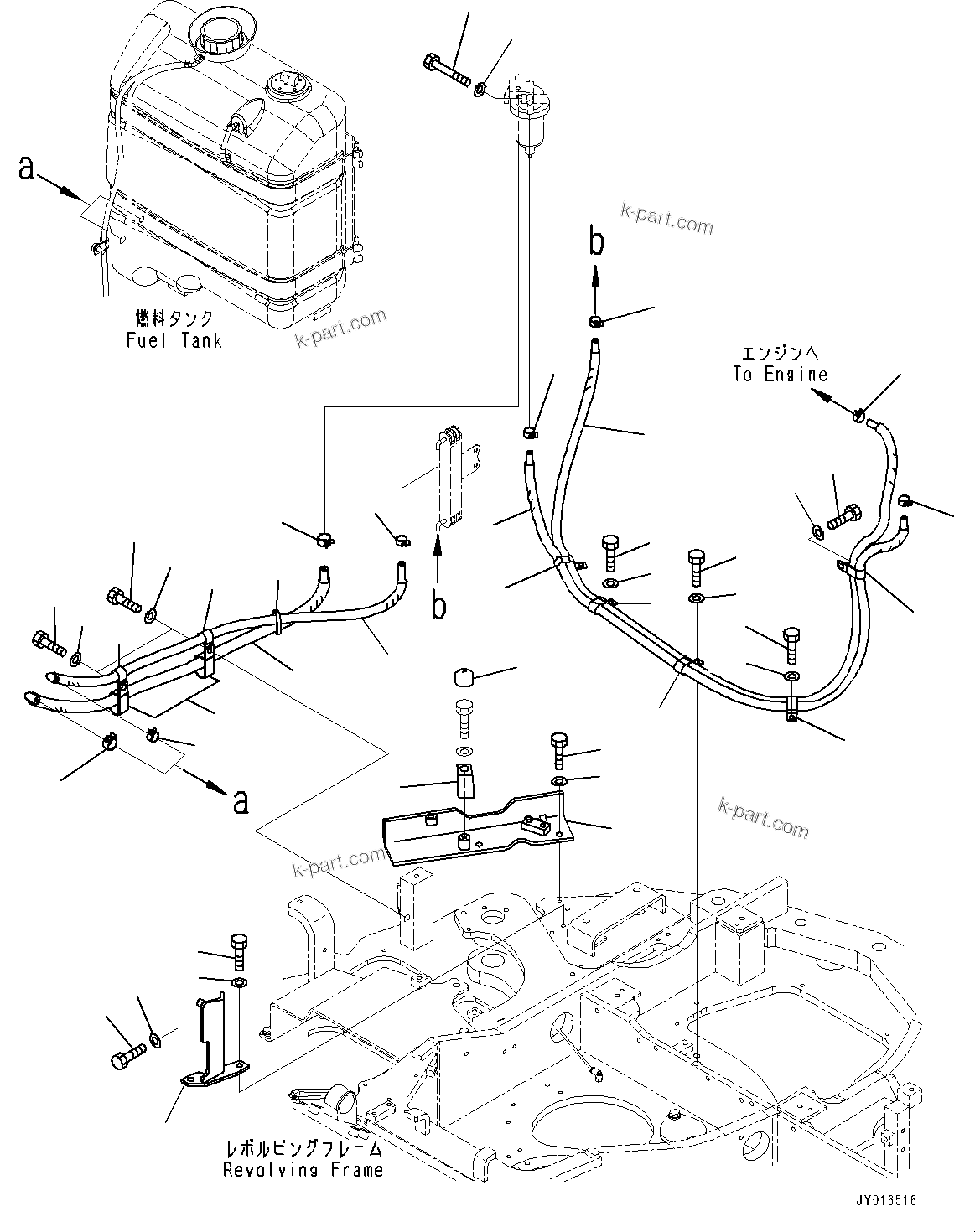Komatsu parts book diagram for PC55MR-3 S/N 15001-UP: ”R—їАЭё, ”ZЉЗ (ґ ?єЭ •T)(#16001-)