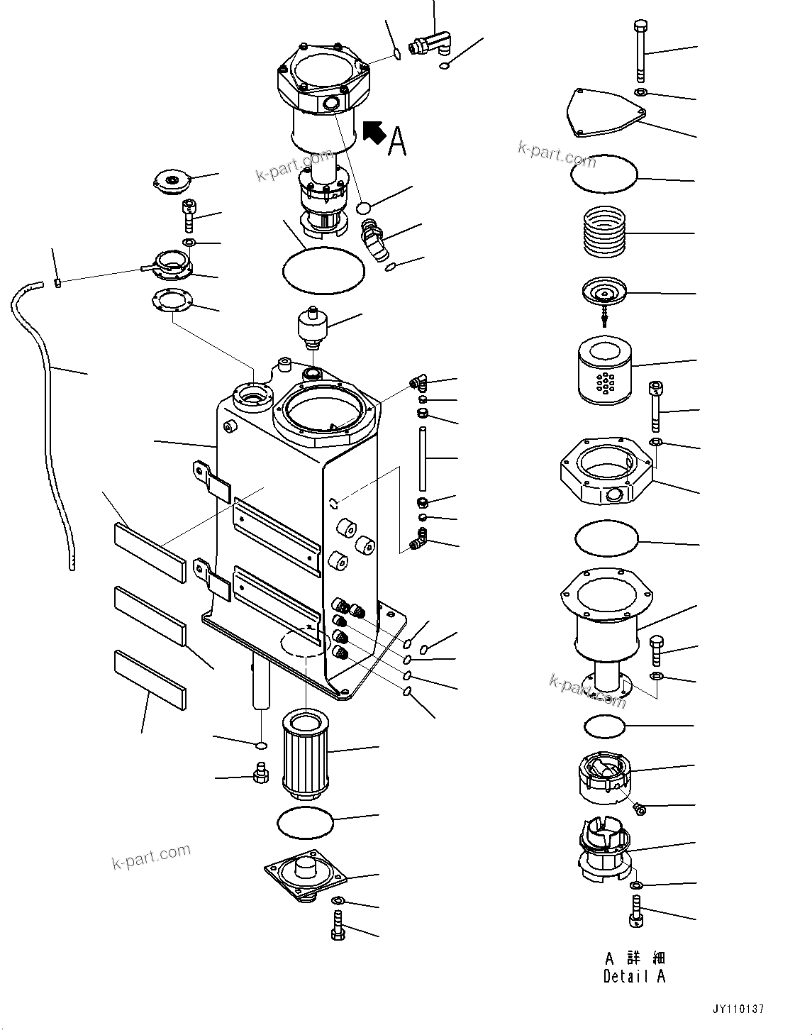 Komatsu parts book diagram for PC55MR-3 S/N 15001-UP: Ќм“ ?–ыАЭё, АЭё(#19781-)