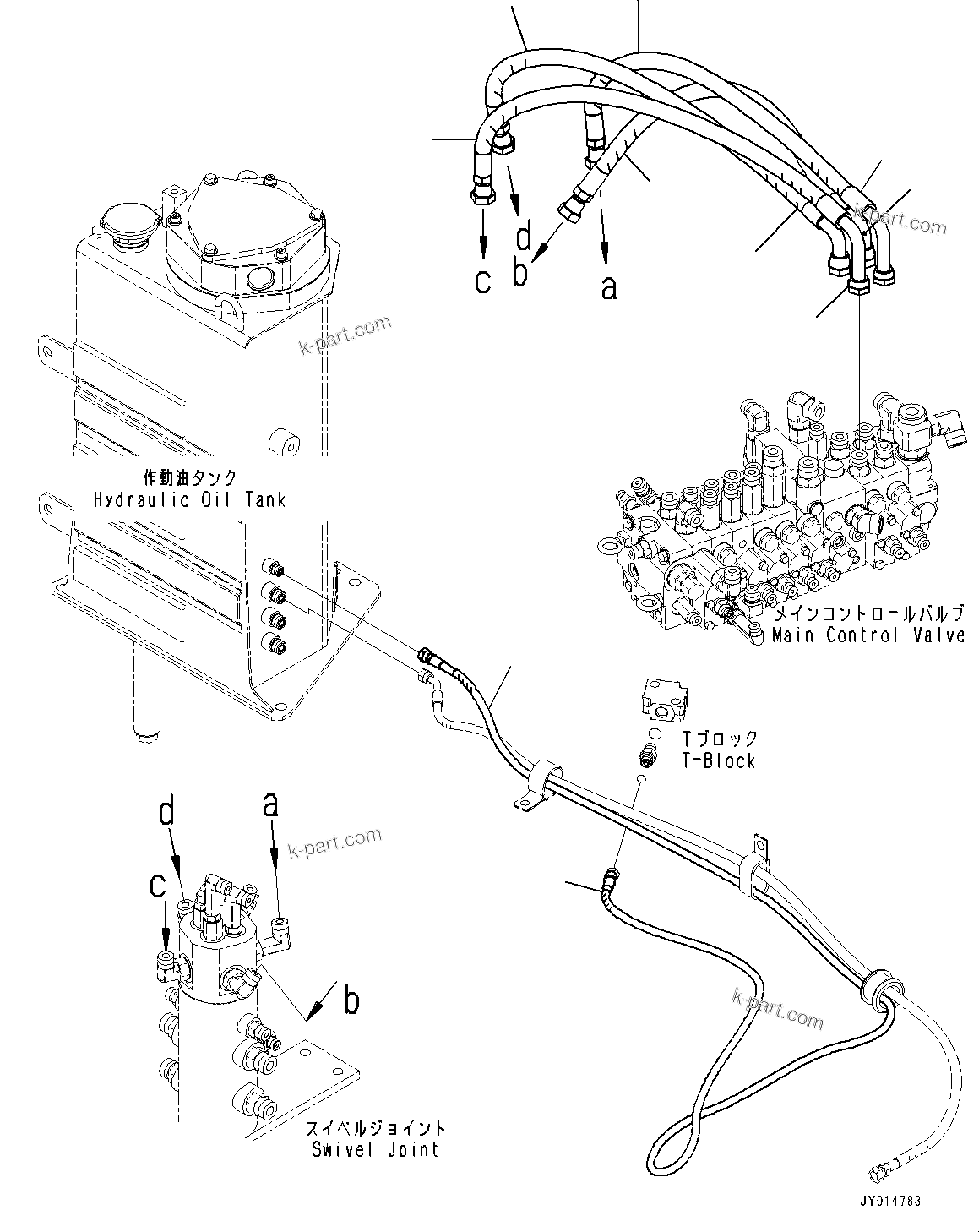Komatsu parts book diagram for PC55MR-3 S/N 15001-UP: єЭДЫ ?Щ КЮЩМЮ, ДЮЪЭ ”ZЉЗ(#16501-)