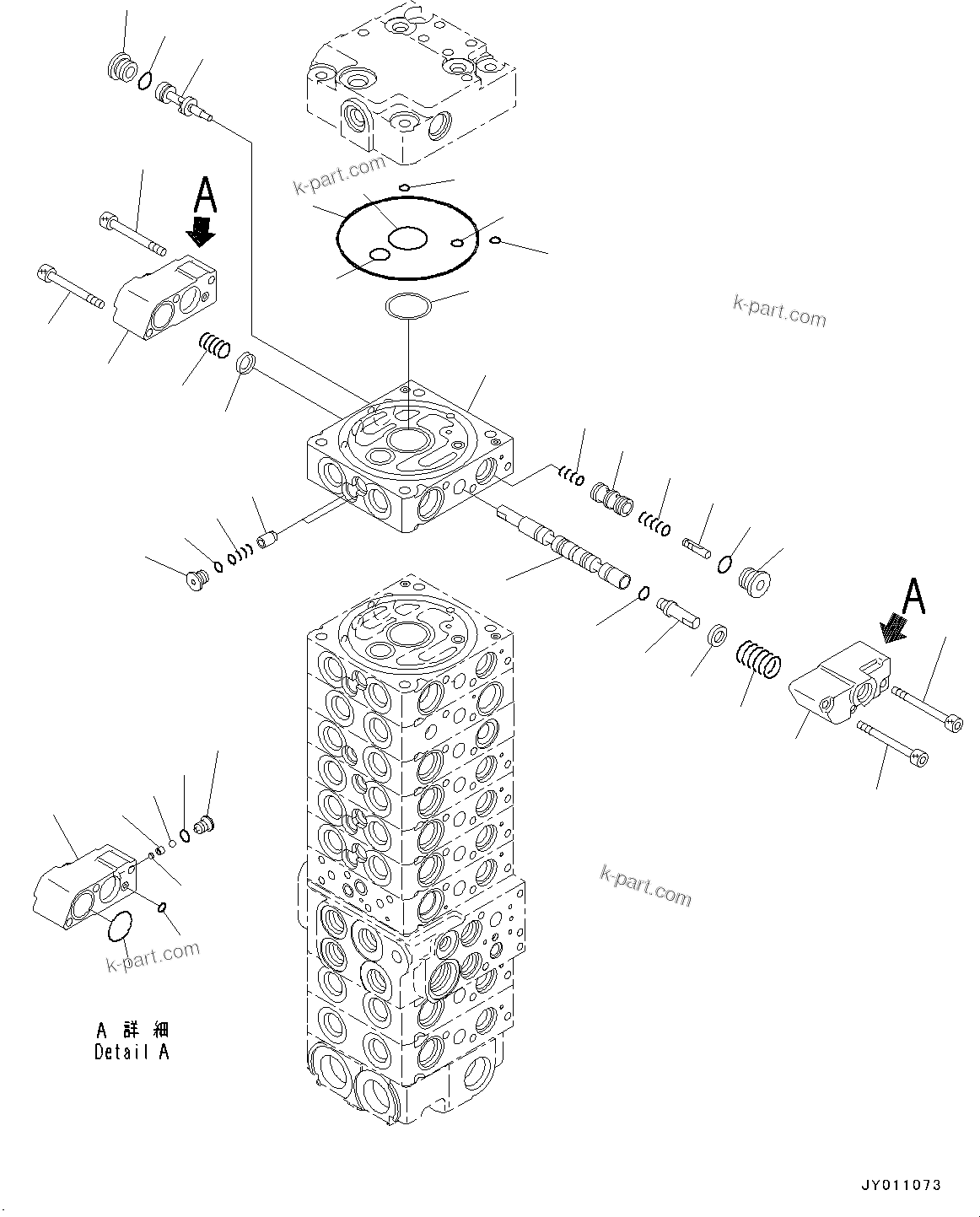Komatsu parts book diagram for PC55MR-3 S/N 15001-UP: єЭДЫ ?Щ КЮЩМЮ, 10 КЮЩМЮ (24/25)(#16501-)