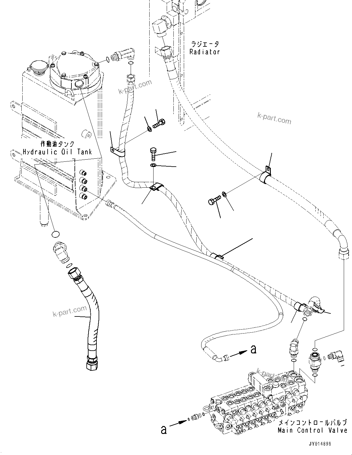Komatsu parts book diagram for PC55MR-3 S/N 15001-UP: ША ?Э ”ZЉЗ, (#15401-)