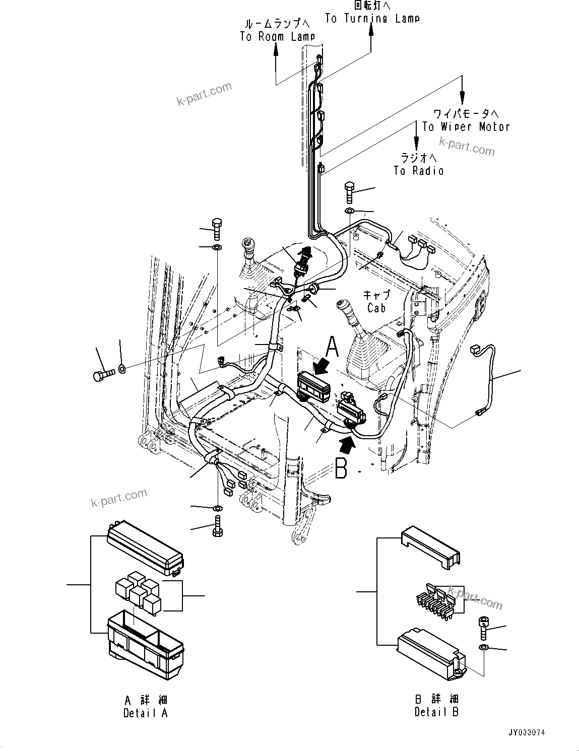 Komatsu parts book diagram for PC55MR-3 S/N 15001-UP: ? ?МЮ,  ? ?МЮ“а•”•I, ЬІФШЭёЮК ?ИЅ(#15001-16000)