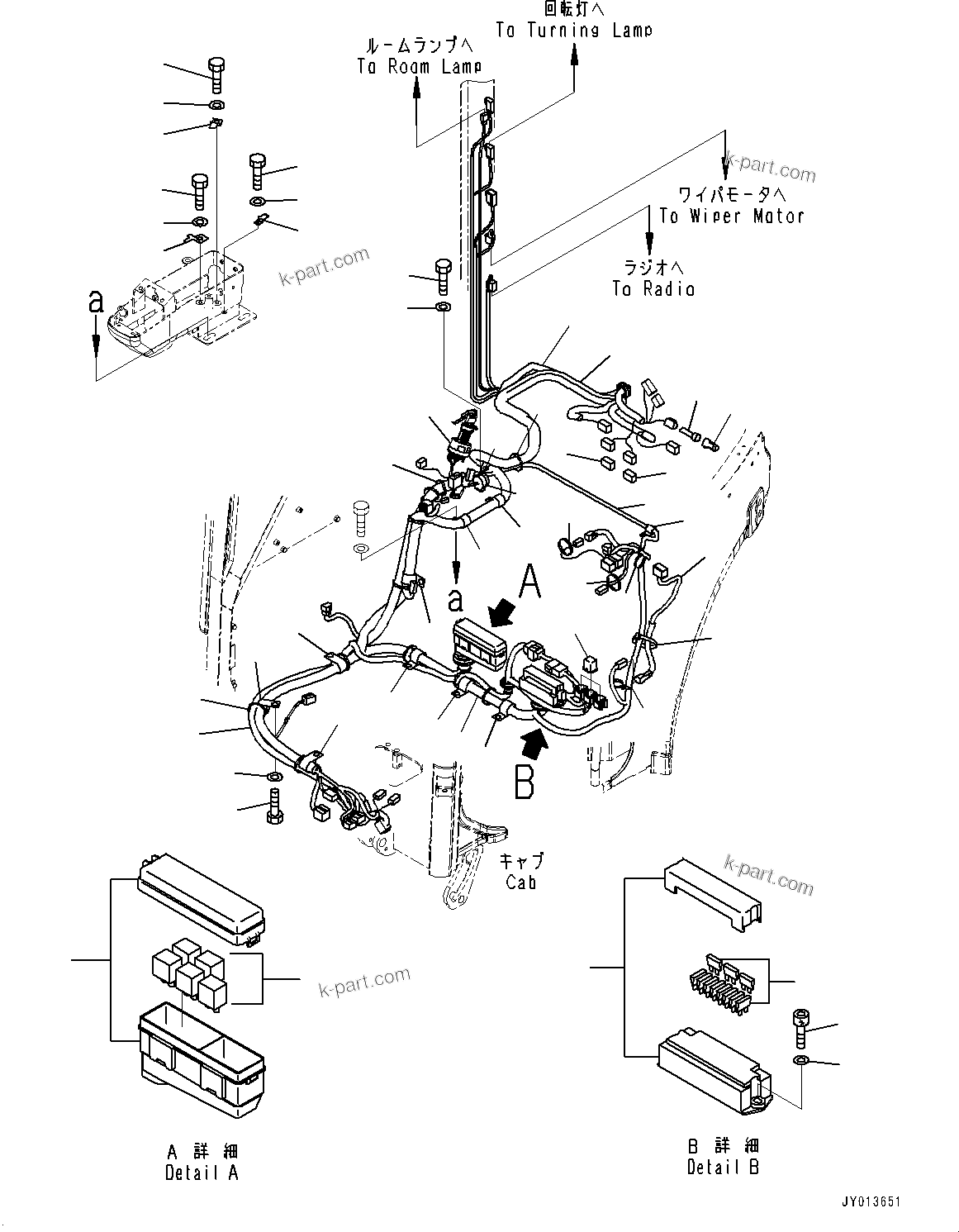Komatsu parts book diagram for PC55MR-3 S/N 15001-UP: ? ?МЮ,  ? ?МЮ“а•”•I, ЬІФШЭёЮК ?ИЅ ( ? ?Д ГЮѕЧЪ ?А •T)(#15001-16000)
