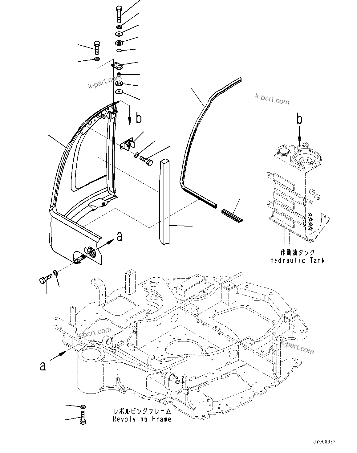 Komatsu parts book diagram for PC55MR-3 S/N 15001-UP: ?ІДЮ  ?КЮ ?, ‘O, ‰E(#16001-)